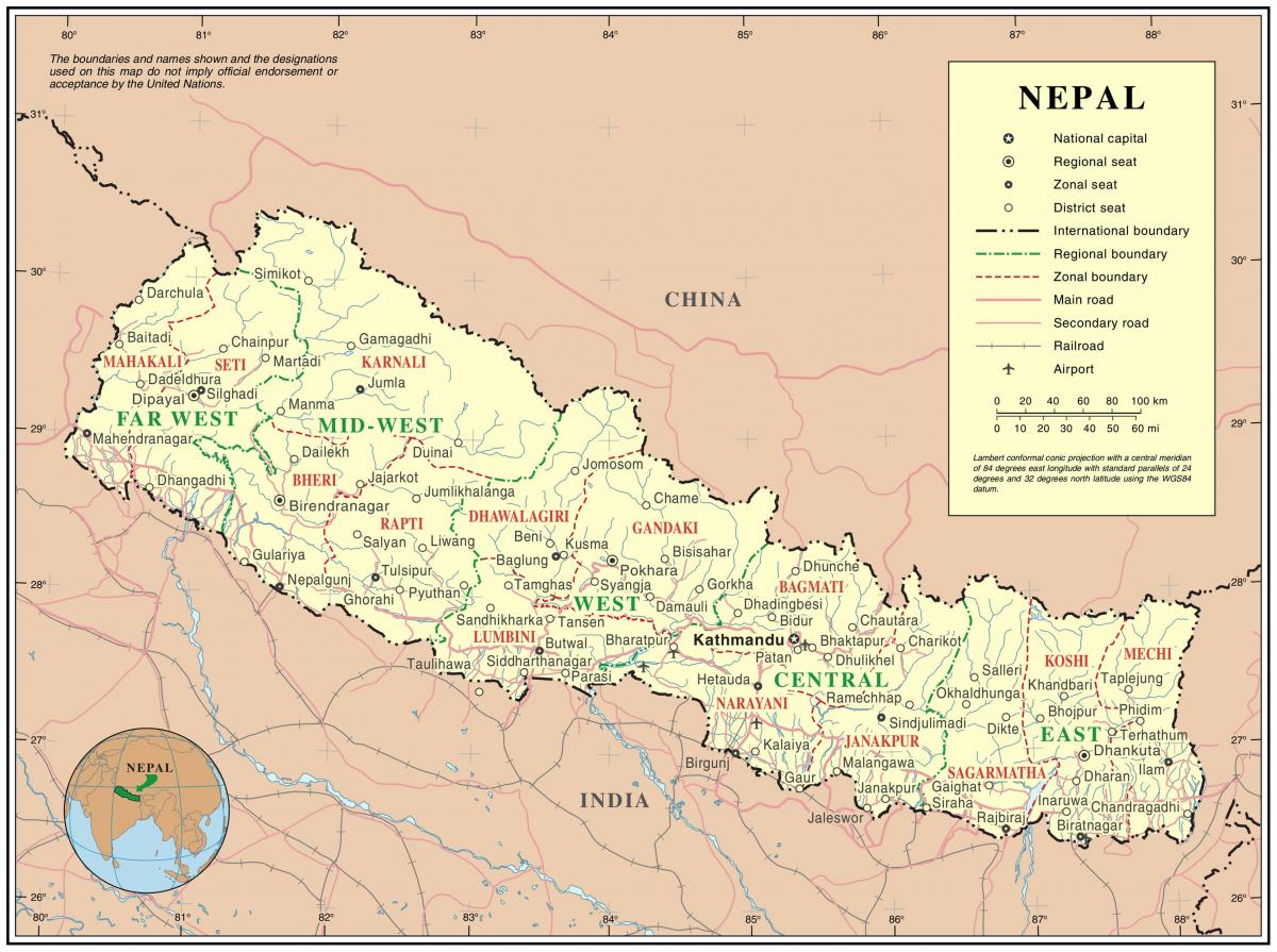 الهند نيبال الحدود خارطة الطريق