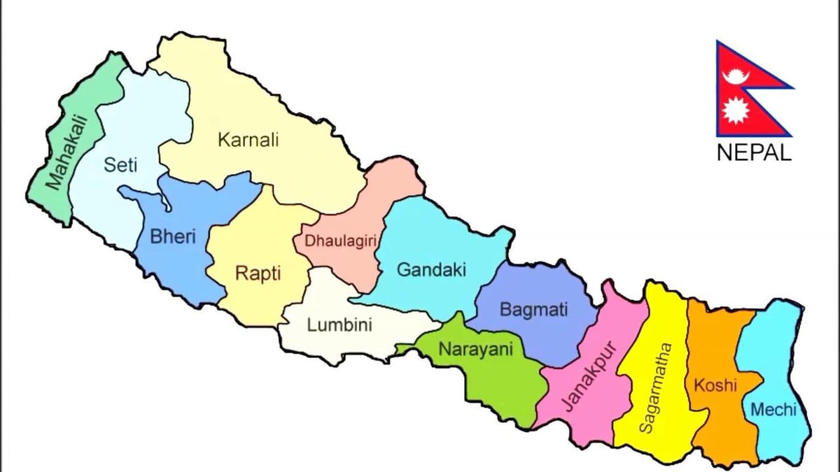 الخارطة السياسية في نيبال مع جميع المناطق